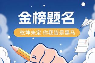 马斯切拉诺谈贝尼特斯说服自己：他用鹅卵石向我讲解战术