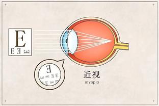 海纳：对手经济实力激增，拜仁最大的挑战是在最高水平保持竞争力