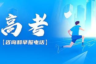 轻松加愉快！爱德华兹21中12&8罚7中砍下34分6篮板7助攻2抢断