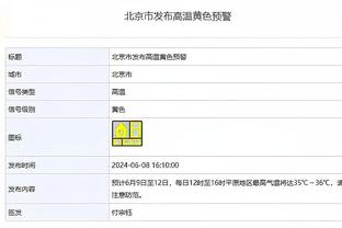 三分命中率不佳！科尔：下半场投得太匆忙了 我们没有互相信任